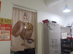 -晓友烧麦(光华村店)