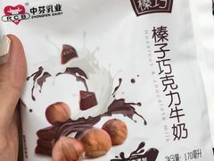 -牛奶便利(东四店)