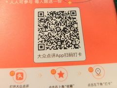 -粤·向群饭店(麓景路店)