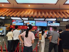 -冰泉豆浆馆(白云山总店)