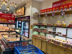 -味多美蛋糕(西安门店)
