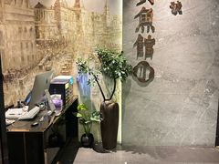 -黄鱼馆Jhouse(外滩店)