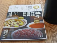 -滇铺子·云南特色菜·鲜花野菜季(东风东路c86店)