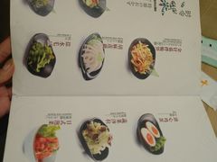 菜单-伊豆野菜村(大族广场店)