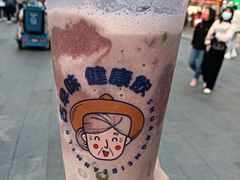 -市井婆豆沙牛乳(广州 首店)