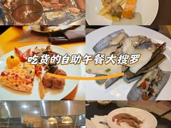 -上海西藏大厦万怡酒店Momo Cafe(徐汇店)