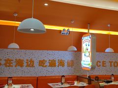 -蟹宗蟹(润达国际五楼店)