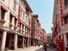 -非遗·爱西干面(小公园总店)