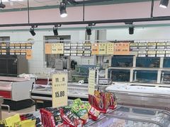 -幸福荣耀超市(学院路店)