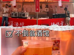-沈阳铁西万象汇
