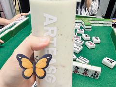 -ARTEASG·新加坡奶茶(中华广场店)