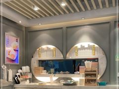 -满记甜品(静安大悦城店)