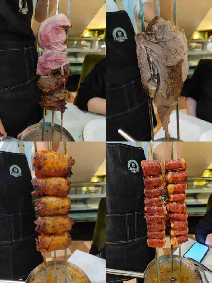 戈拿旺巴西烤肉亚运村直营店