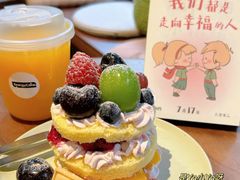 -EnergyCake蛋糕理想国