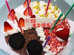 -八喜冰淇淋蛋糕(富国店)