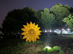 -苏州湾体育公园