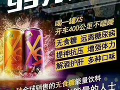 -长安国际影城(钟楼店)