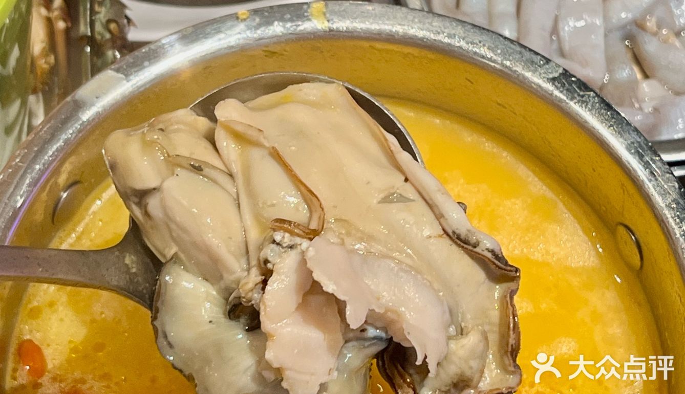 厦门集美！新开的！！好好吃的海鲜火锅[流泪]