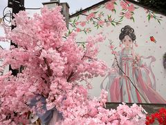 -苏州观前街亚朵酒店