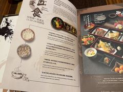 -炉匠炉端烧·酒(国金中心商场店)