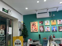 -拍刻风照相馆(南山西丽店)
