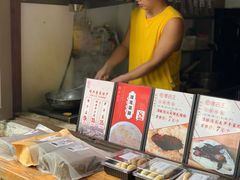 -孝店王酒酿馒头(安昌1店)