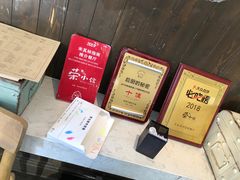 -荣小馆(临海世纪花城店)
