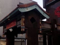 android_upload_pic-北京王府井天伦王朝酒店