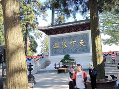 -径山寺