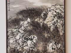 -龙美术馆(西岸馆)