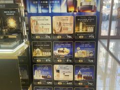 -新世界百货(顺义店)