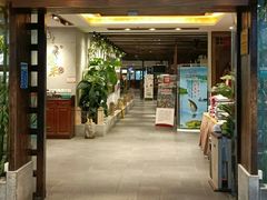 -渔米粥(罗湖店)