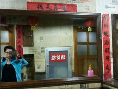 android_upload_pic-高老庄农家菜