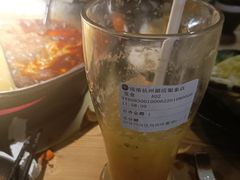 -湊湊火锅·茶憩(杭州湖滨银泰in77店)