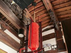 -聚春园驿馆(三坊七巷店)
