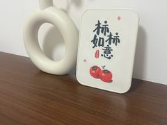 -中贸广场