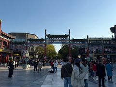 -北京前门大栅栏