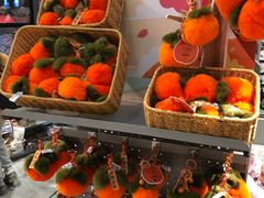 -潮品挚尚(五角场苏宁易购店)