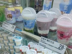 -白色日记·手作酸奶(麦凯乐店)
