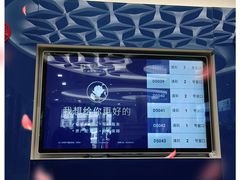-上海银行(奉城支行)