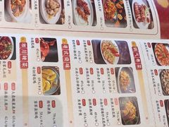 -稻香酒家·33年老字号·港式粤菜(富邦中心店)