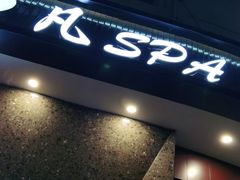 -梵SPA·影院足道·采耳(西藏北路店)