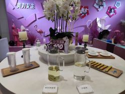 -Yestar艺星医疗美容医院