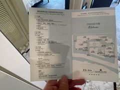 -青岛海景花园大酒店