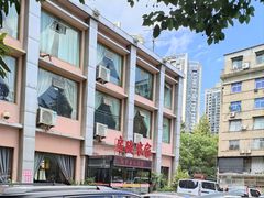 -房陵农家(东亭店)