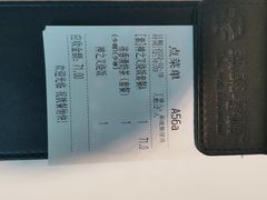 -翠华餐厅(宝安壹方城店)