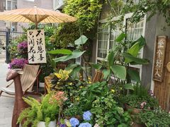 -懒人盐府人家·自贡大麻鱼(安贞店)