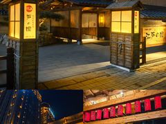 -大江户·温泉洗浴(浑南店)