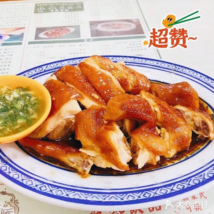 啥是漏奶华[疑问][疑问][疑问]