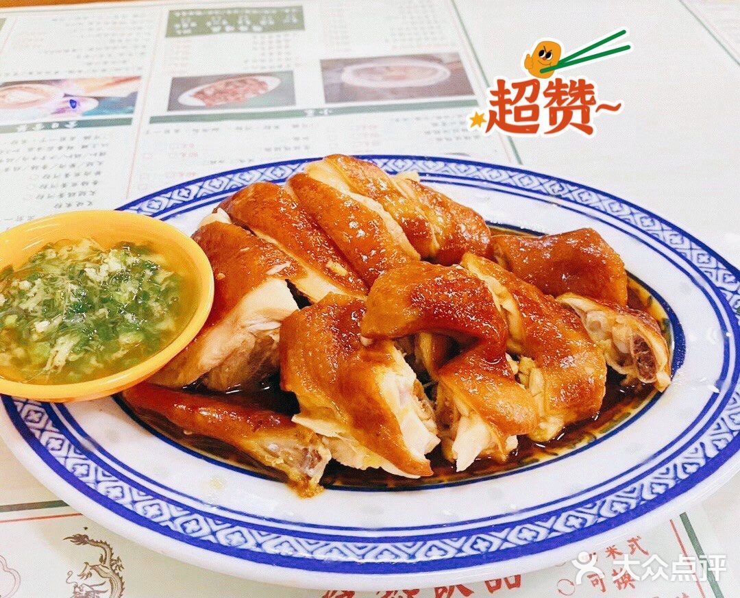 啥是漏奶华[疑问][疑问][疑问]
